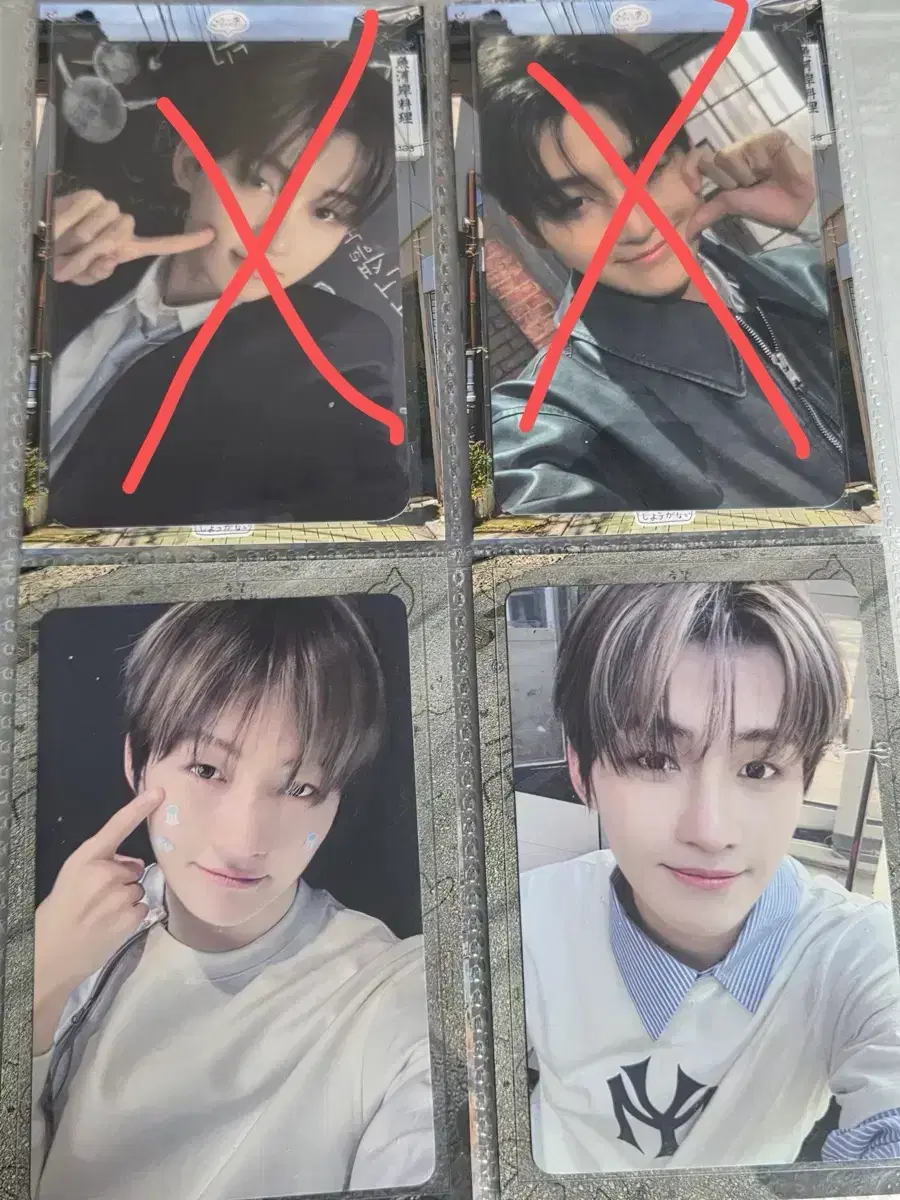 thumbnail-4
